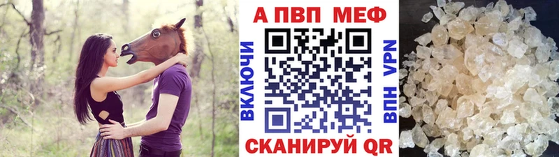 Купить Метадон  Меф мяу мяу  Канабис  Сарапул