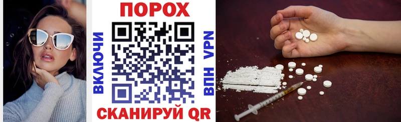Купить где  Сарапул  АМФ Premium 