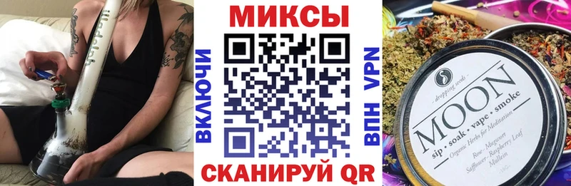 Купить где  Сарапул  Бутират оксана 