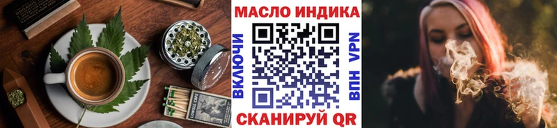 Canna-Cookies марихуана  Купить  Сарапул 