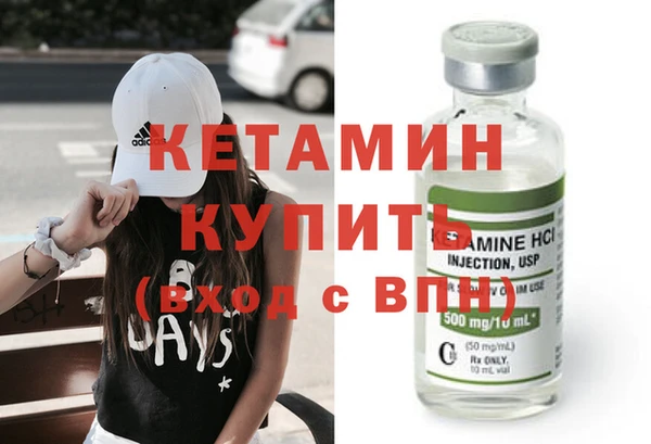 мет Белокуриха
