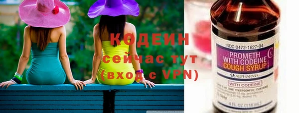 мет Белокуриха