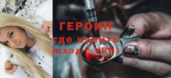 сатива Белоозёрский