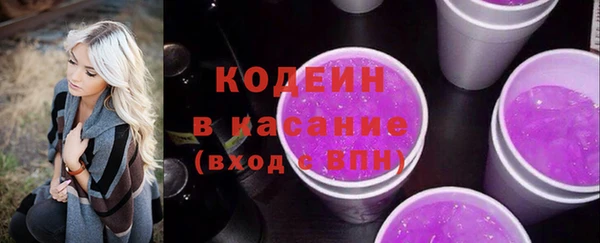 мет Белокуриха