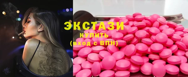 прущая мука Беломорск