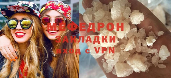 спайс Богданович