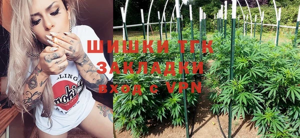 сатива Белоозёрский