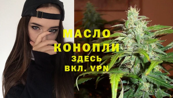 сатива Белоозёрский