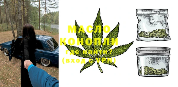 сатива Белоозёрский