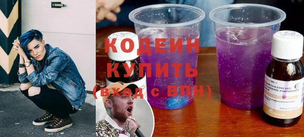 сатива Белоозёрский